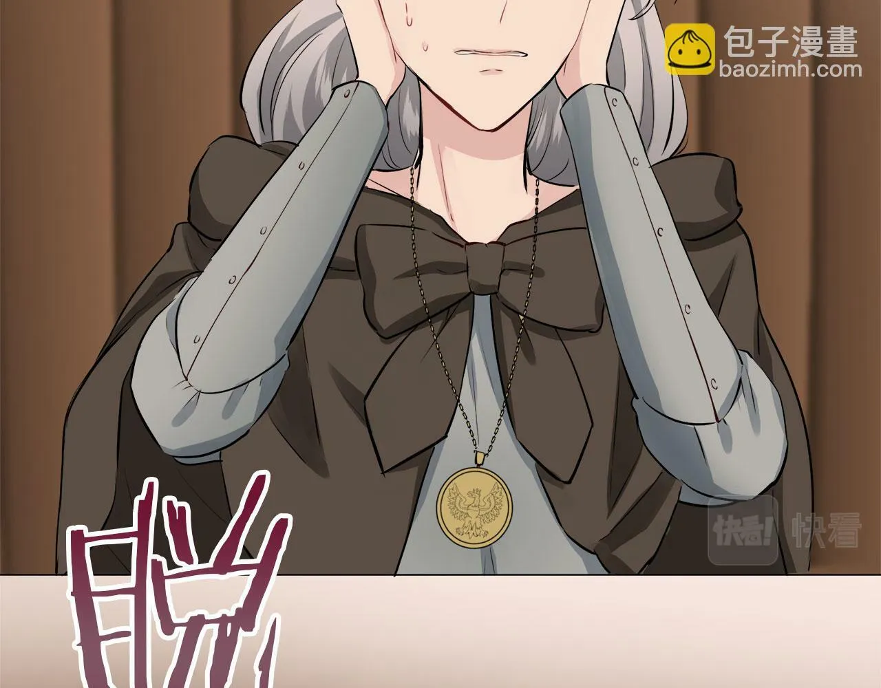 第104话 风前的灯火（1） 第77页