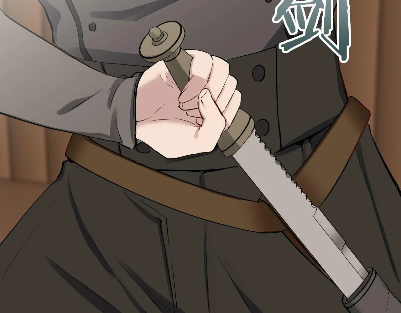 第104话 风前的灯火（1） 第81页