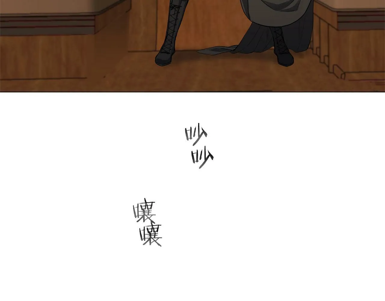 第104话 风前的灯火（1） 第86页