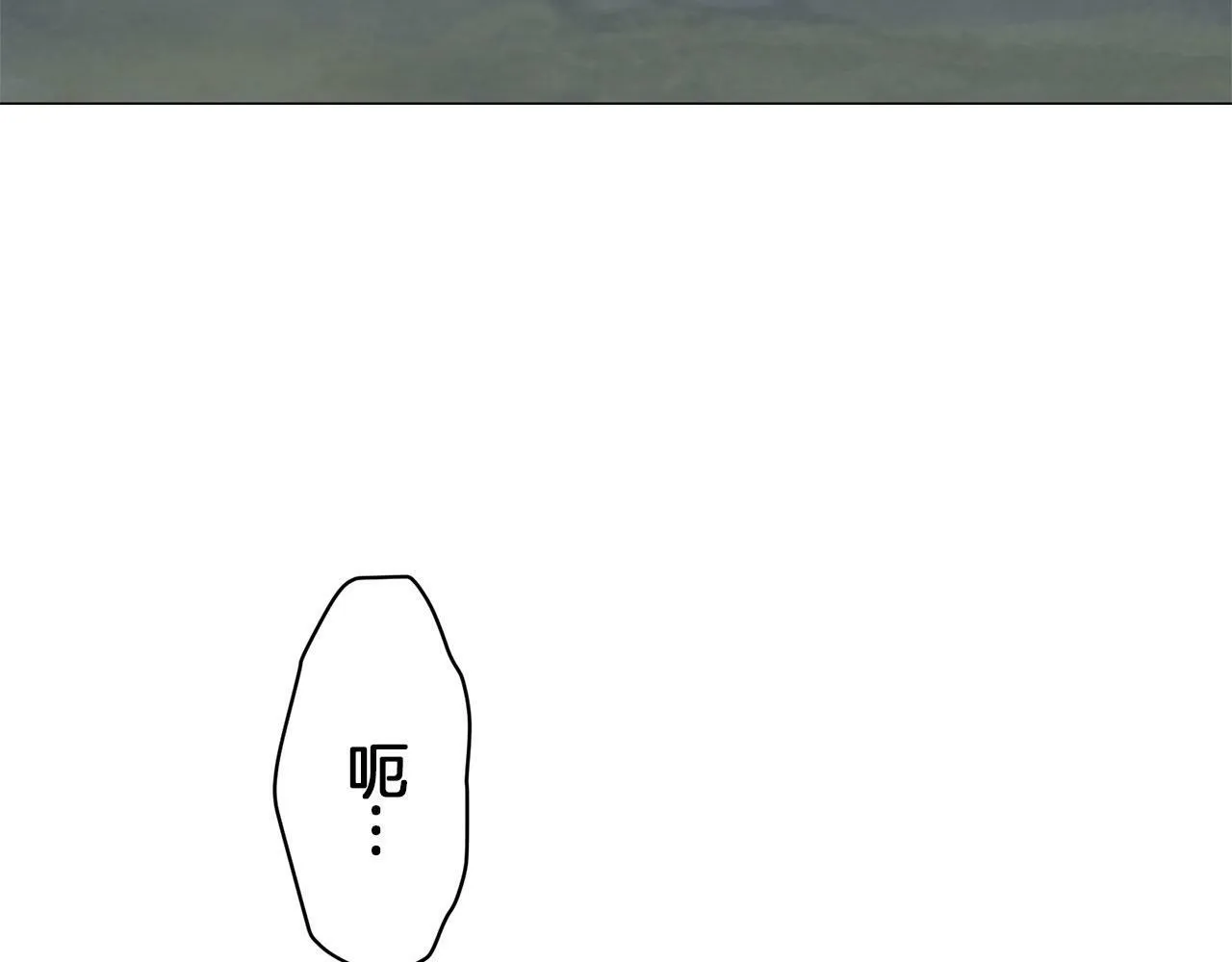 第105话 风前的灯火（2） 第42页