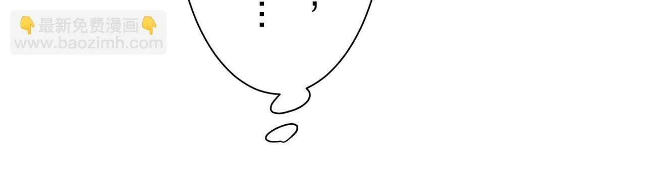 第105话 风前的灯火（2） 第93页
