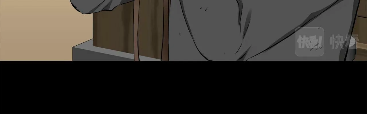 第105话 风前的灯火（2） 第122页