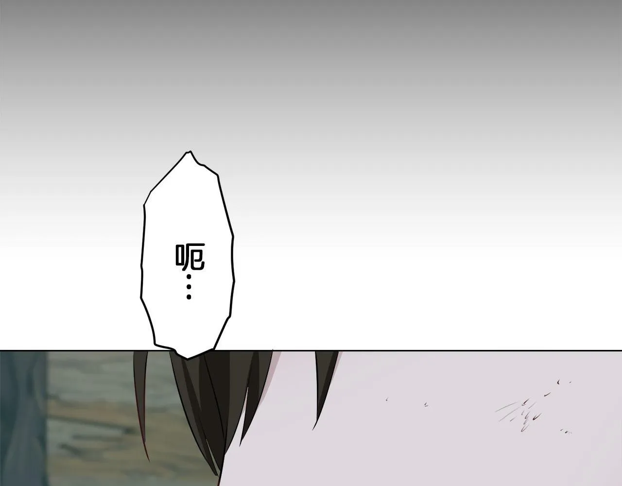 第105话 风前的灯火（2） 第154页