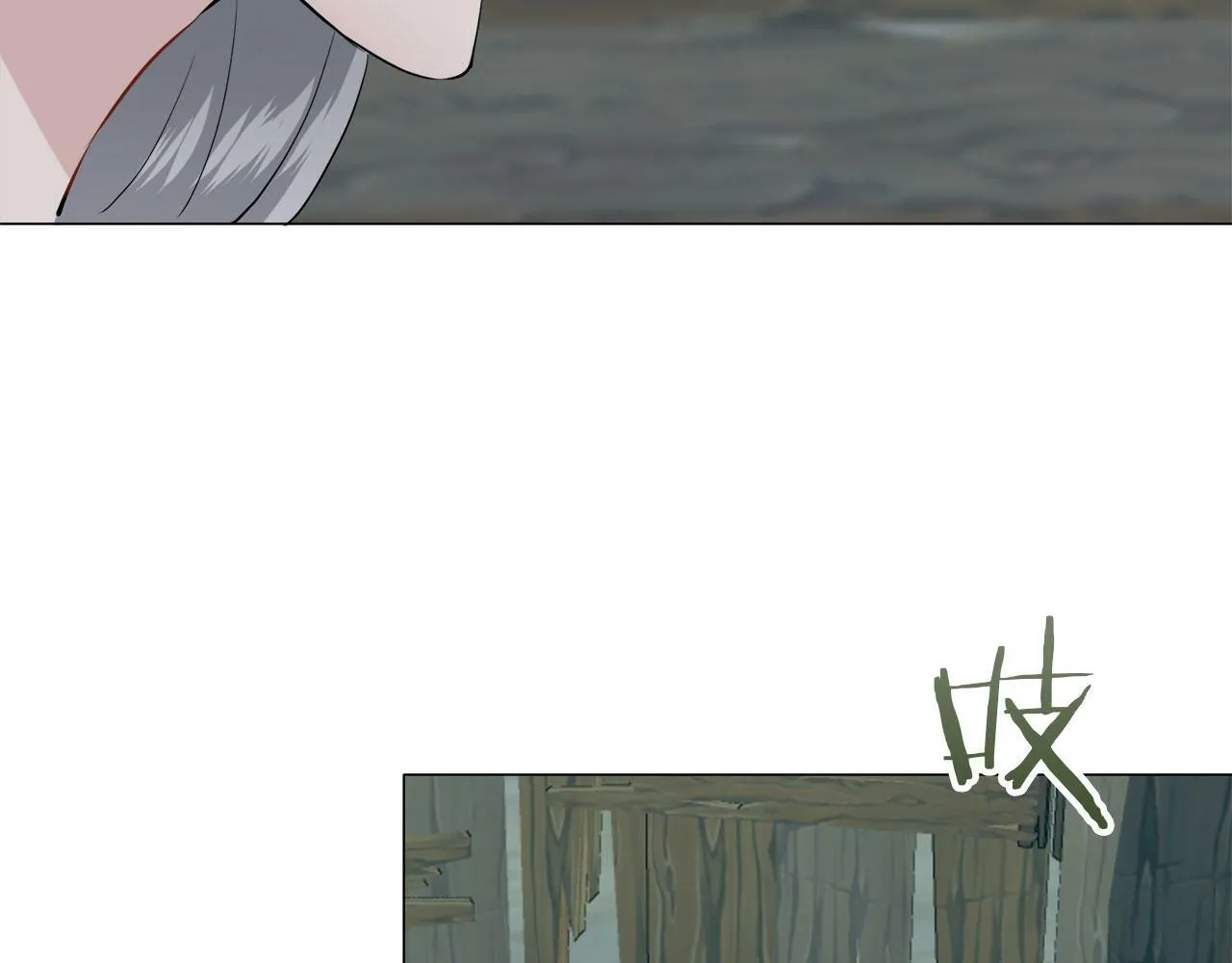 第106话 风前的灯火（3） 第36页