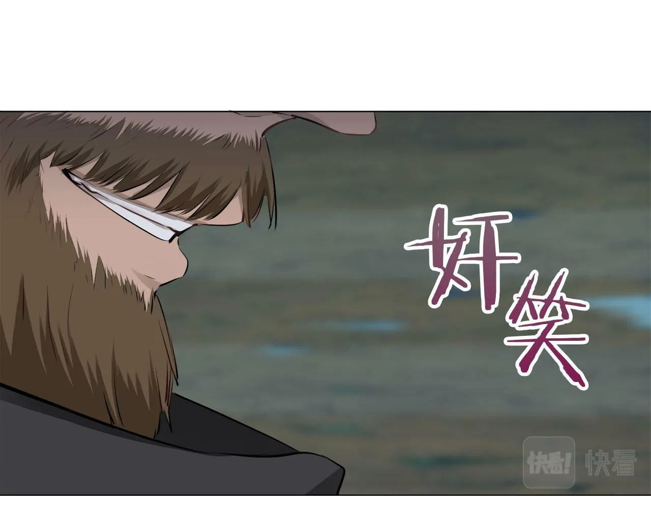 第106话 风前的灯火（3） 第73页