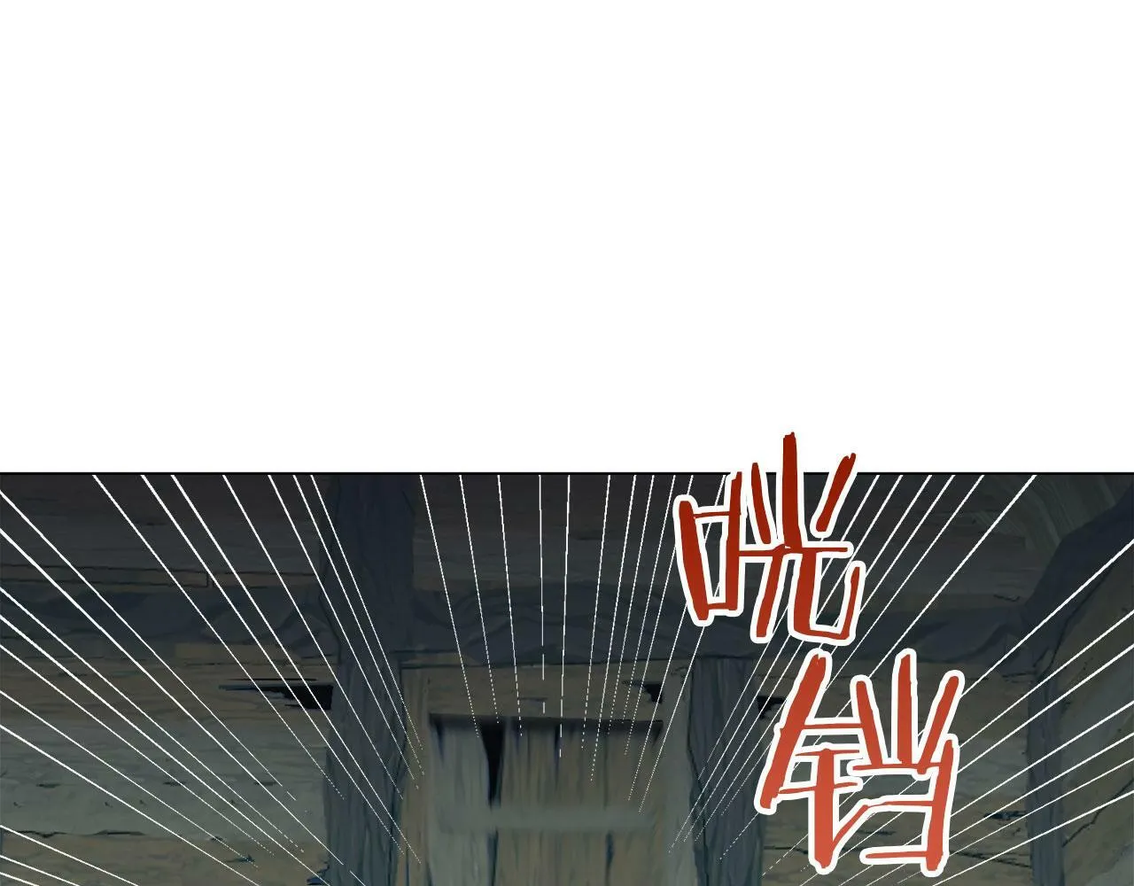 第106话 风前的灯火（3） 第102页