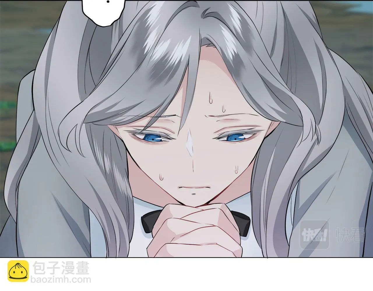 第107话 风前的灯火（4） 第13页