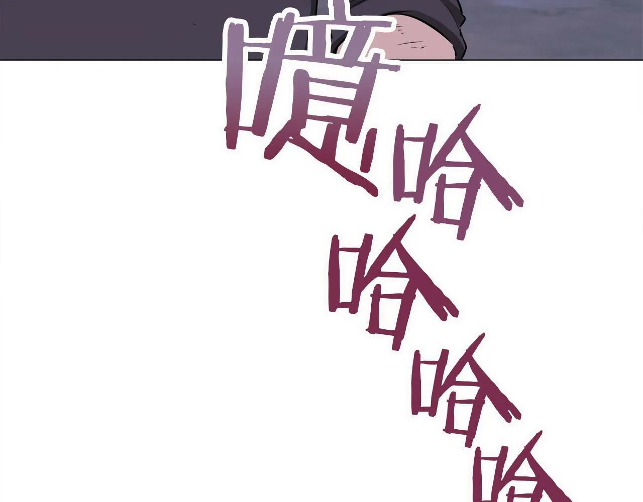 第107话 风前的灯火（4） 第39页