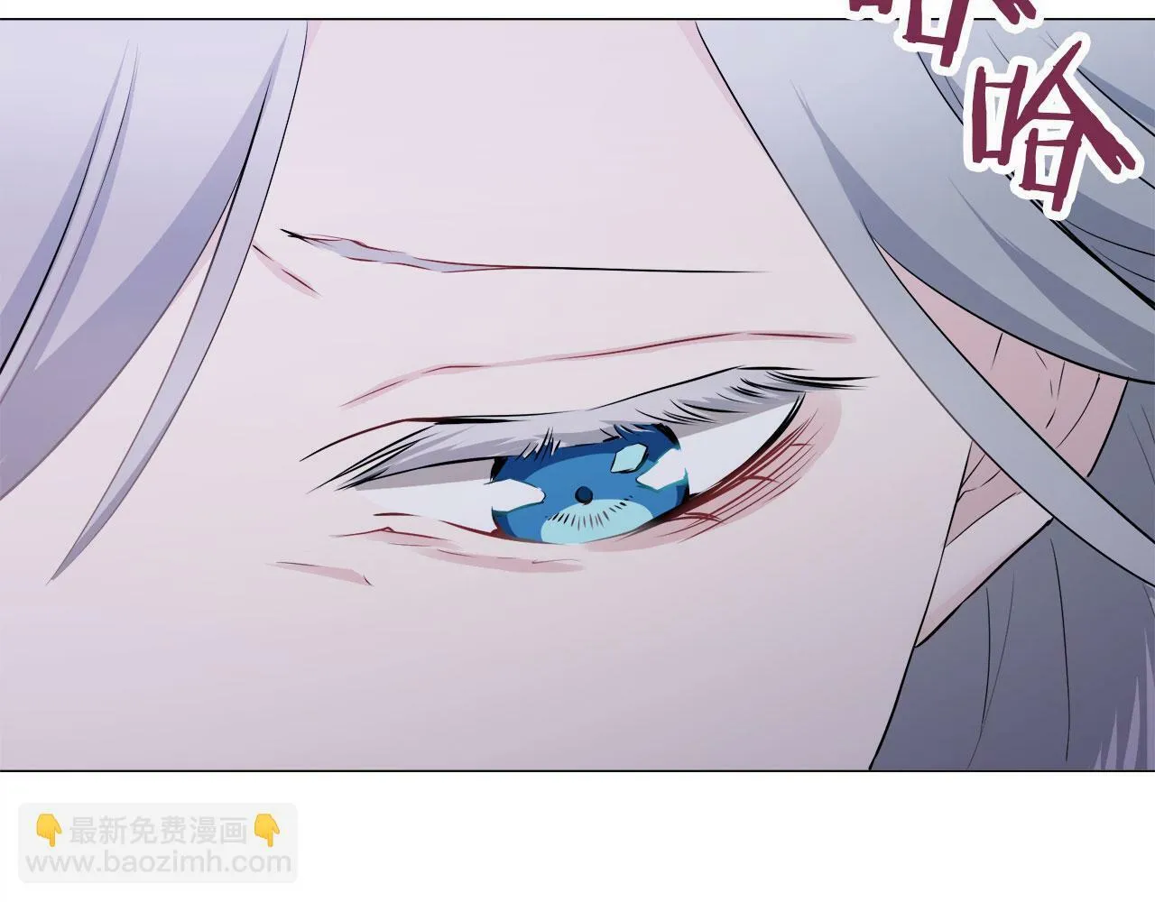 第107话 风前的灯火（4） 第40页