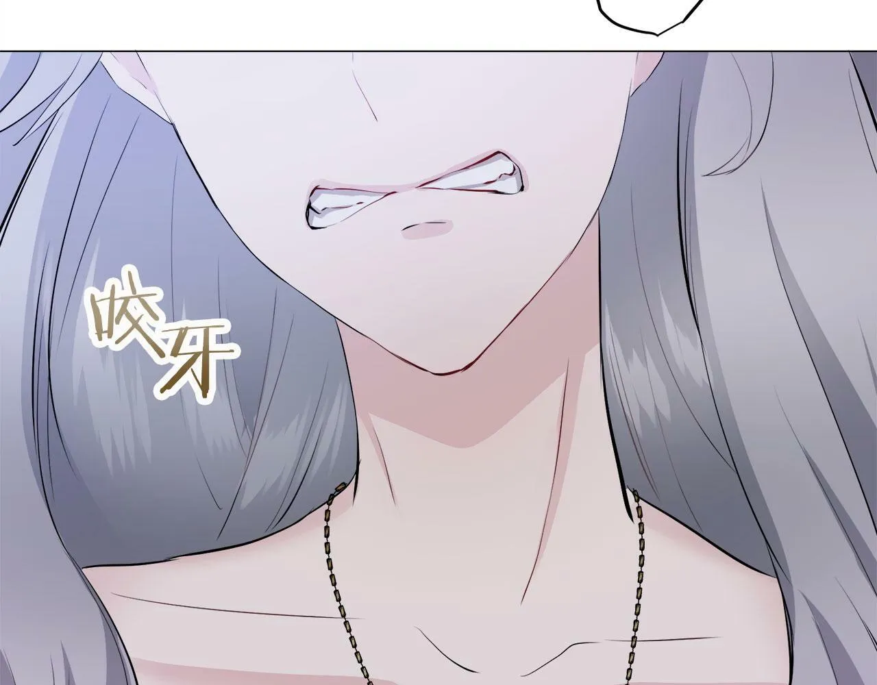 第107话 风前的灯火（4） 第47页