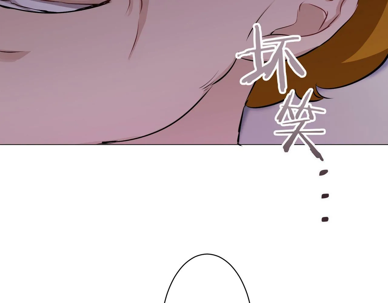 第107话 风前的灯火（4） 第124页