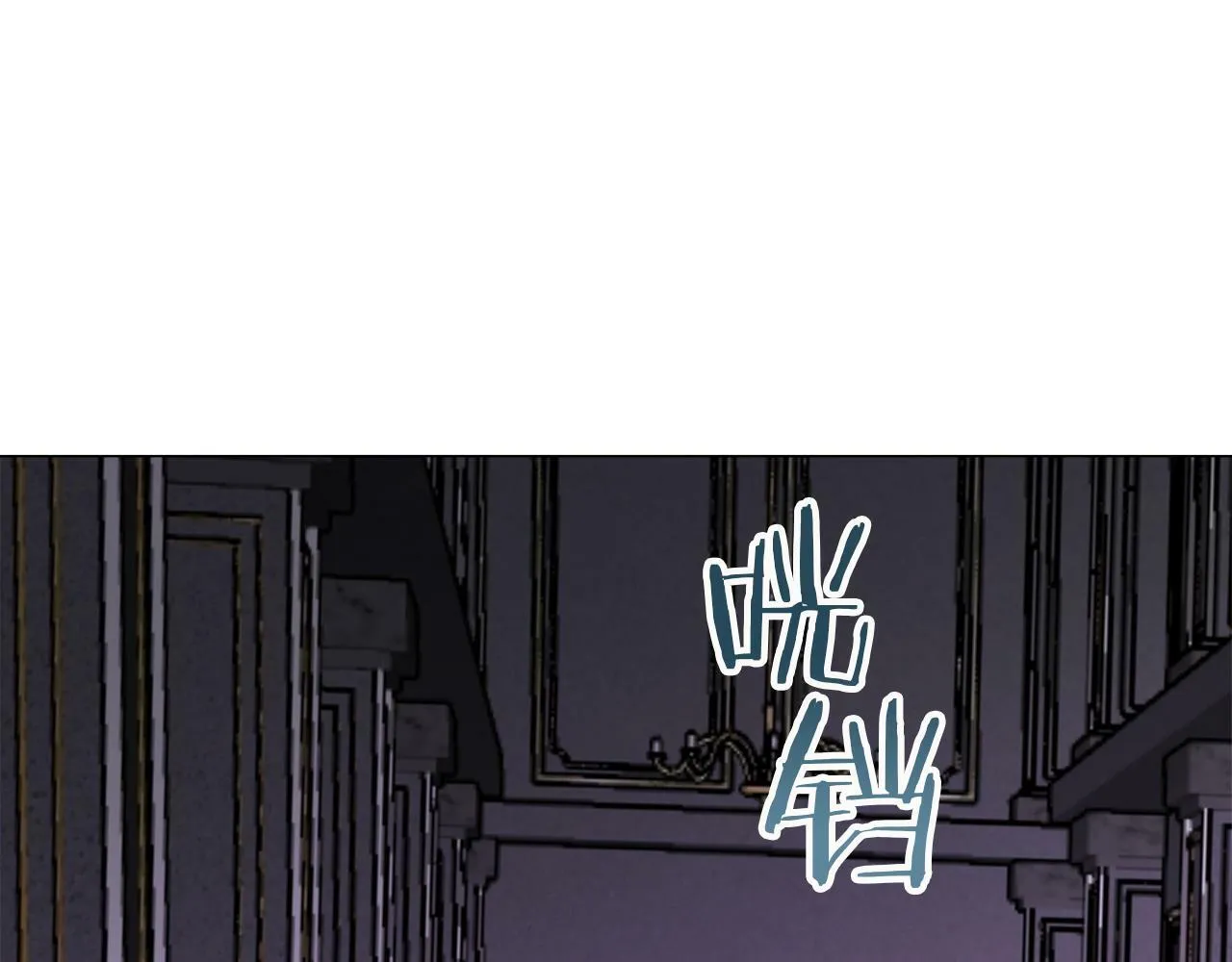 第107话 风前的灯火（4） 第132页