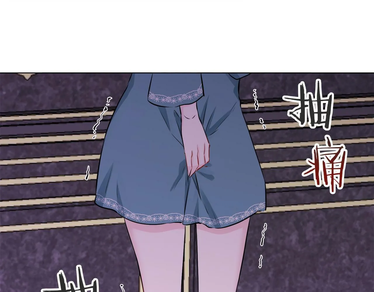 第107话 风前的灯火（4） 第134页