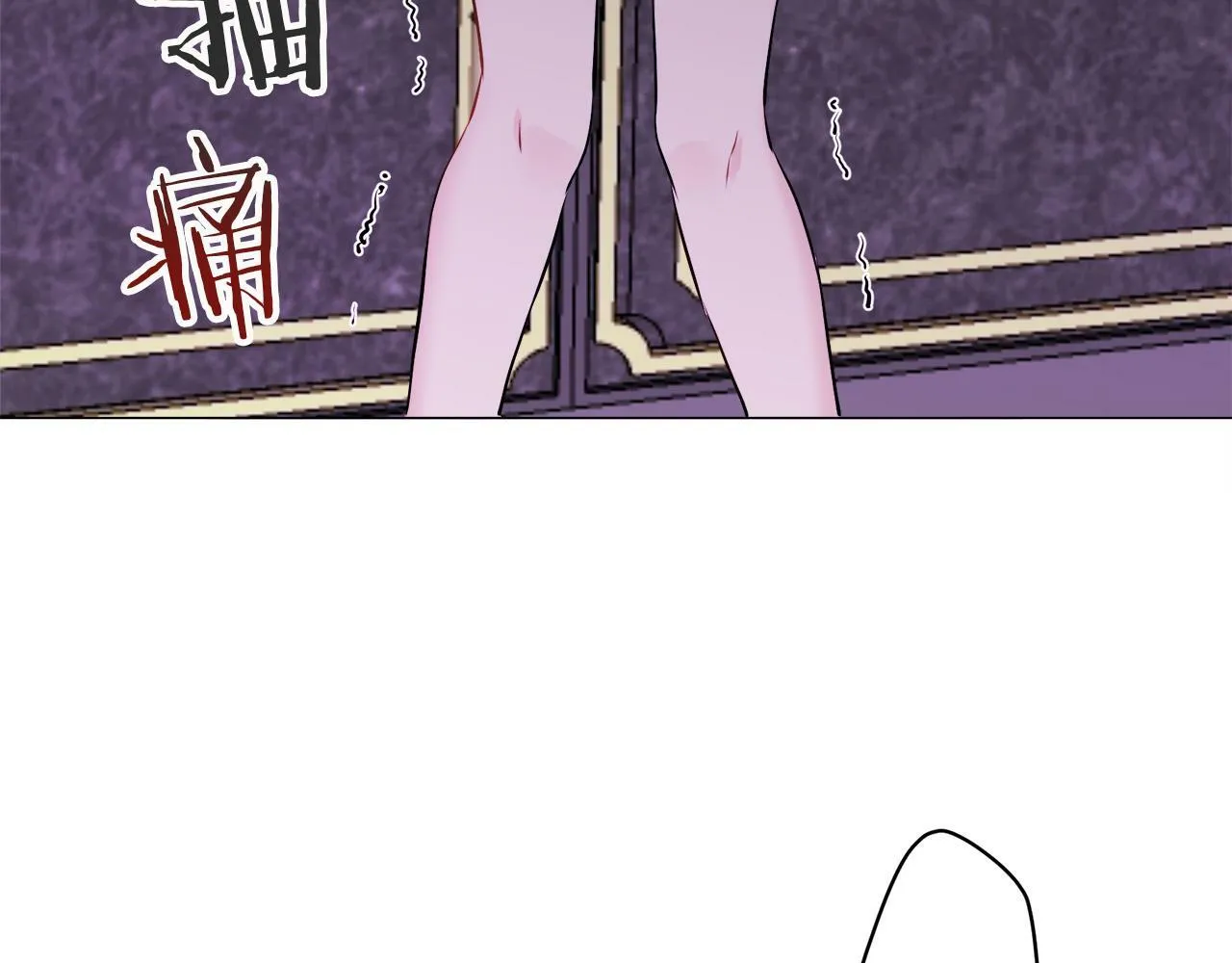 第107话 风前的灯火（4） 第135页