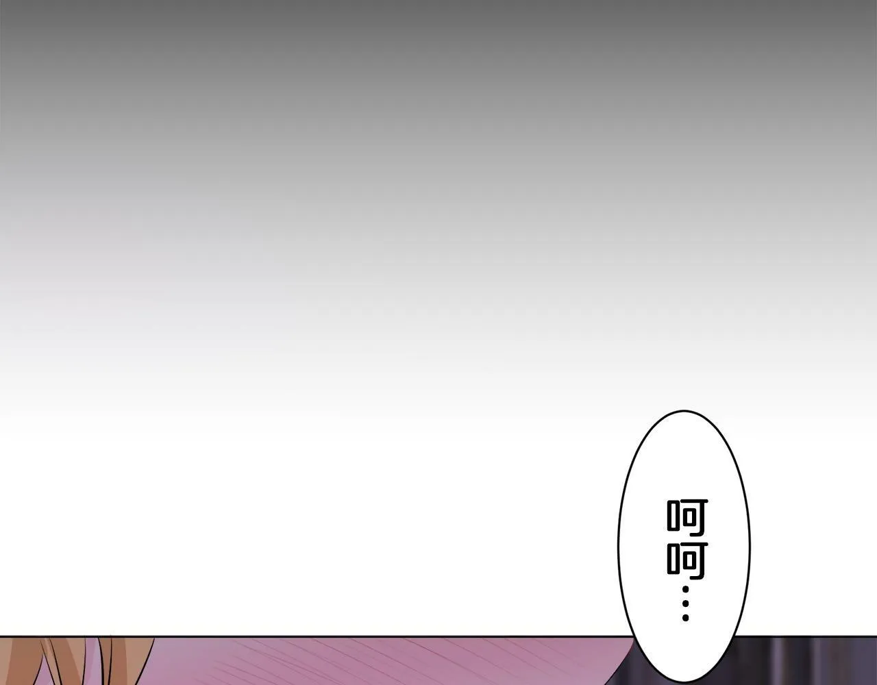 第107话 风前的灯火（4） 第154页