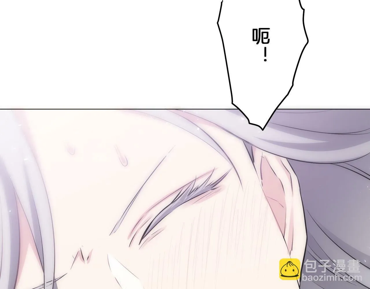 第108话 思念你（1） 第28页