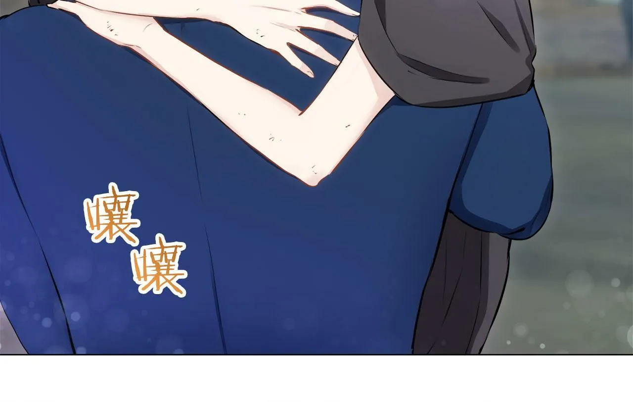 第108话 思念你（1） 第74页