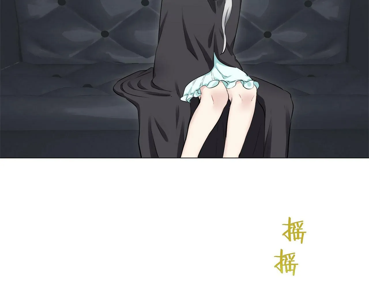 第110话 在日常和战场的边界 第9页