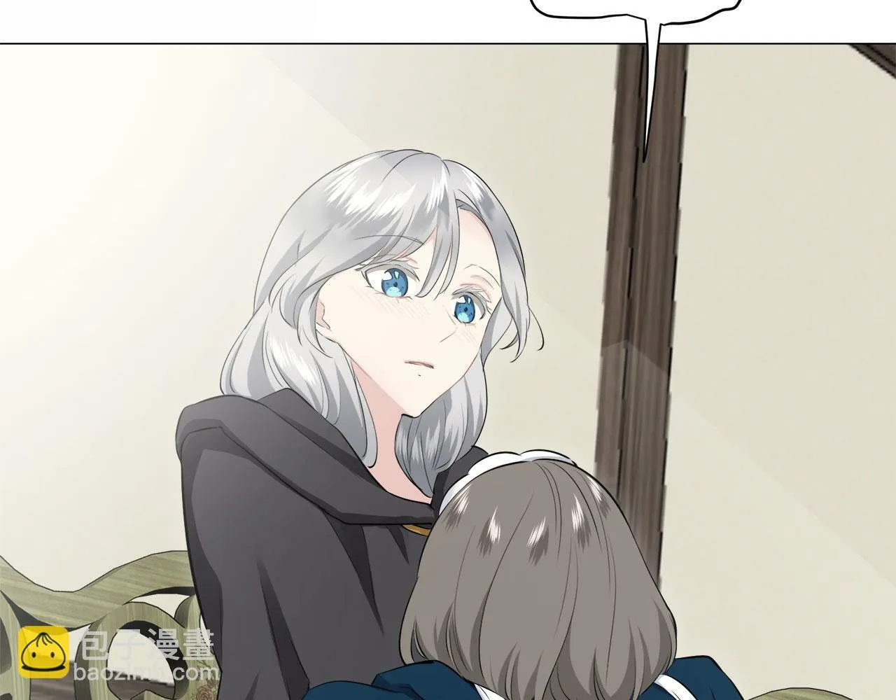 第110话 在日常和战场的边界 第133页