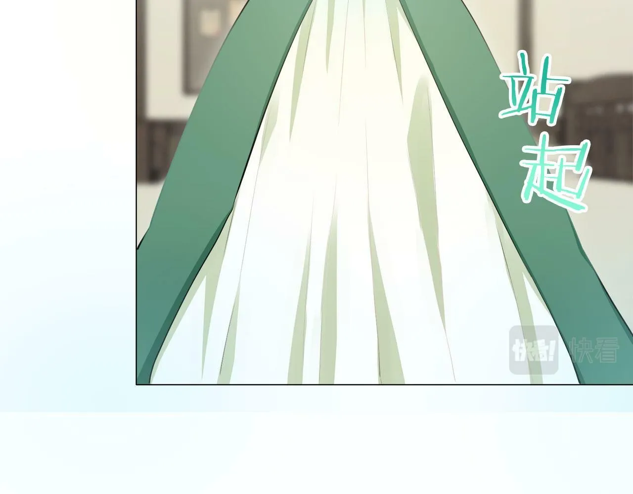 第111话 水向低处流（1） 第49页
