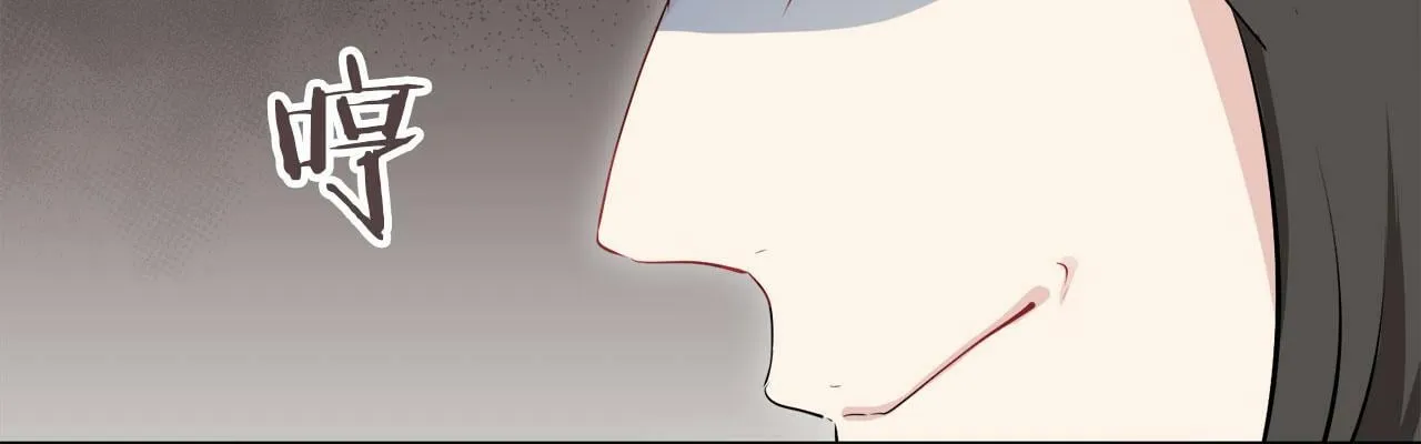 第111话 水向低处流（1） 第135页
