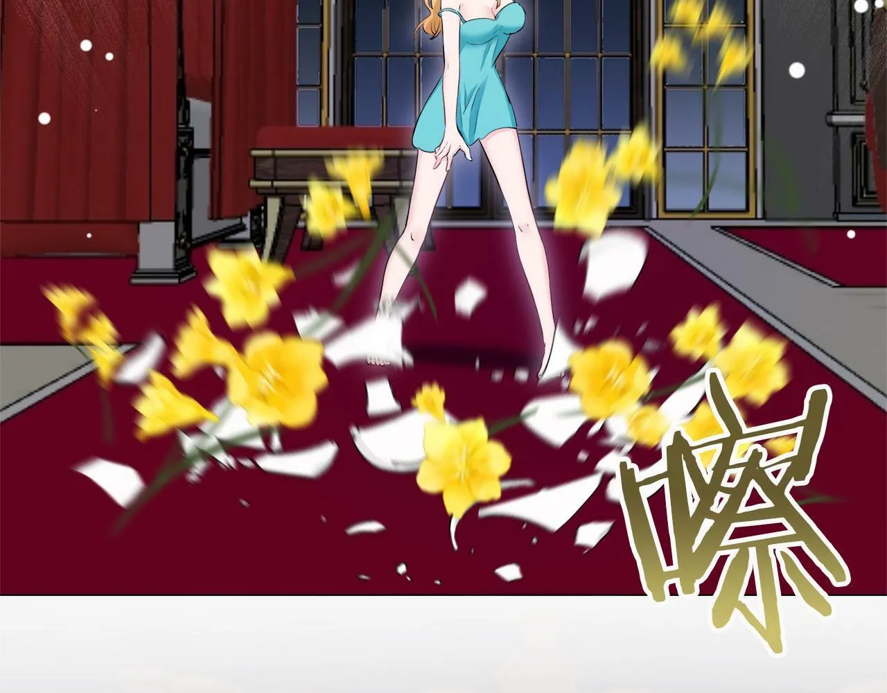 第113话 将世界献给你（1） 第15页