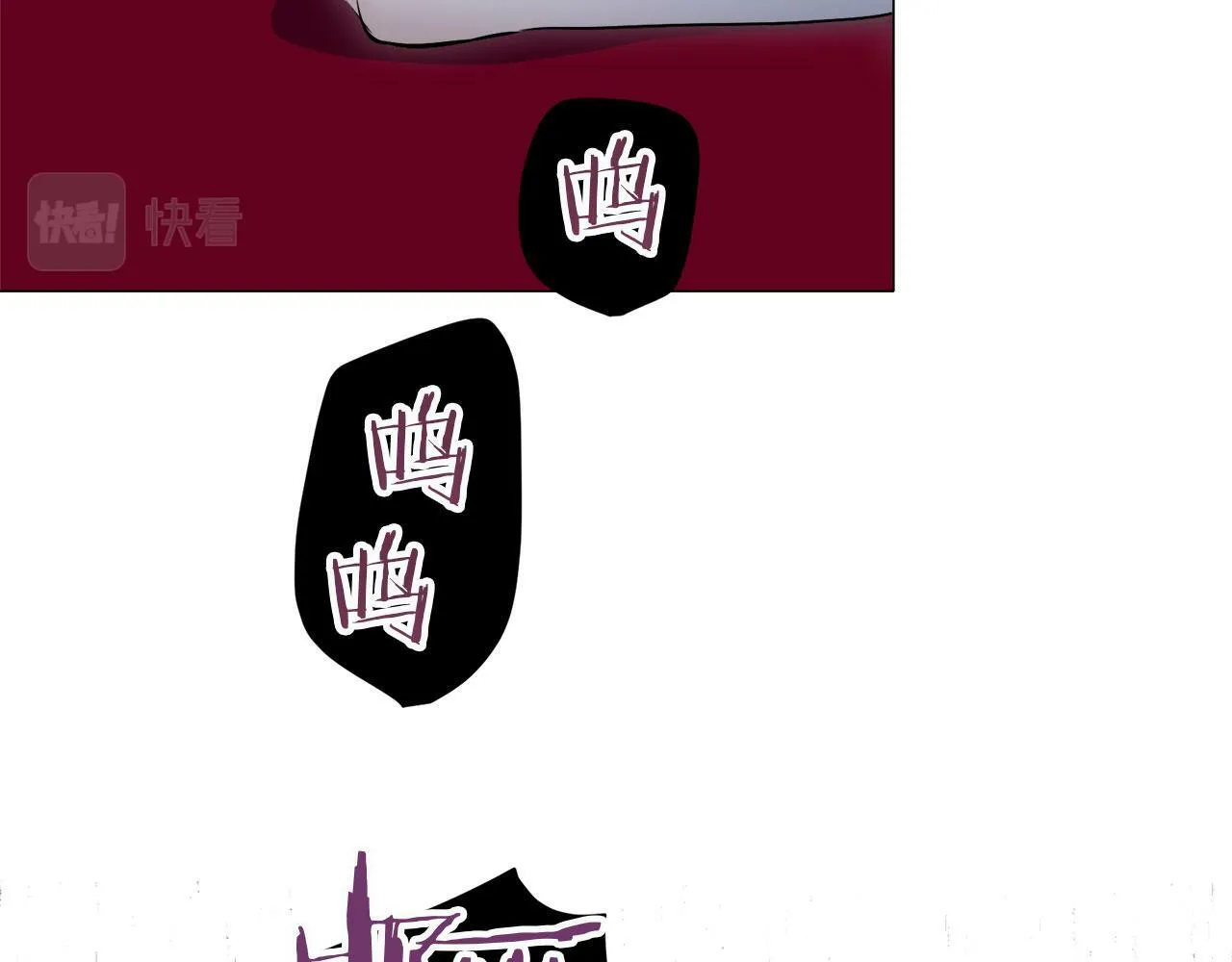 第113话 将世界献给你（1） 第27页