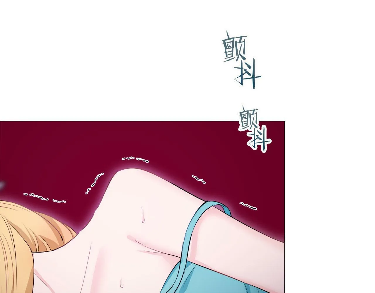 第113话 将世界献给你（1） 第67页