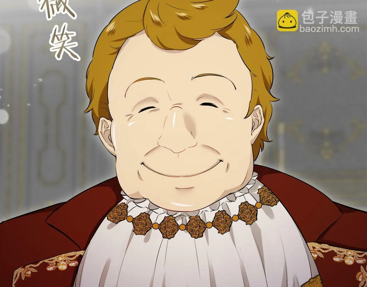 第113话 将世界献给你（1） 第69页