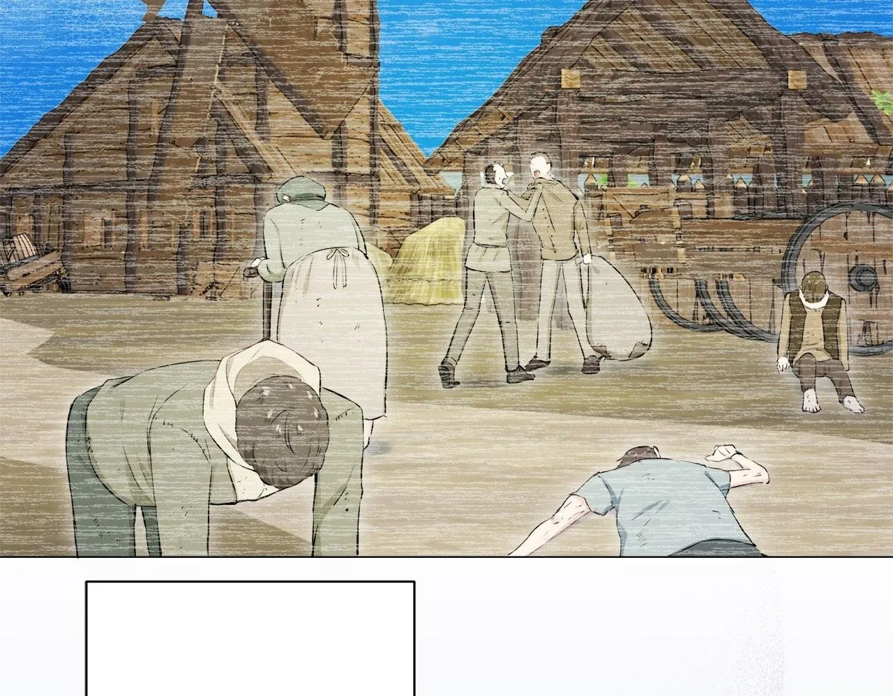 第114话 将世界献给你（2） 第50页