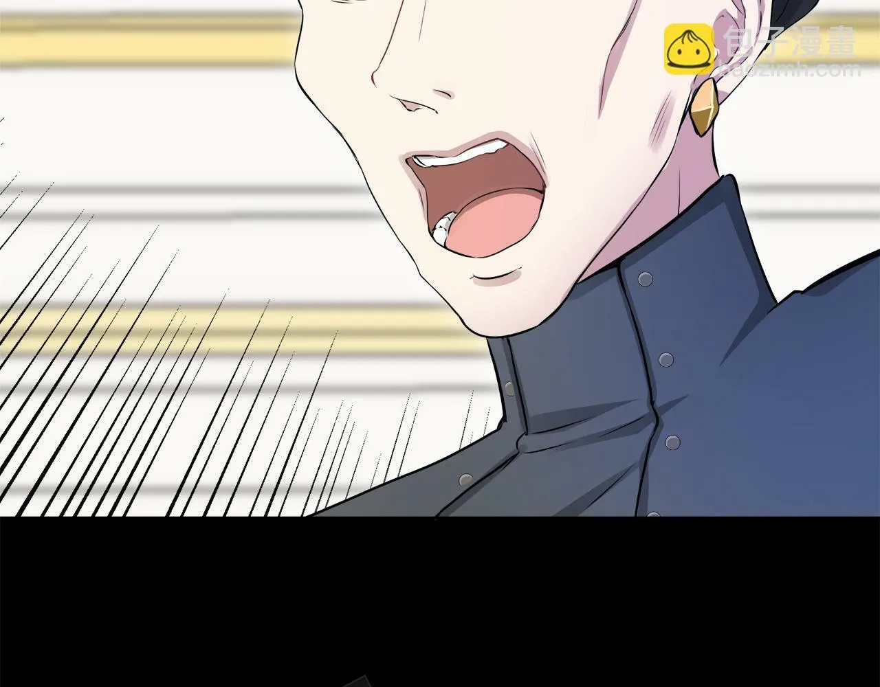 第114话 将世界献给你（2） 第82页