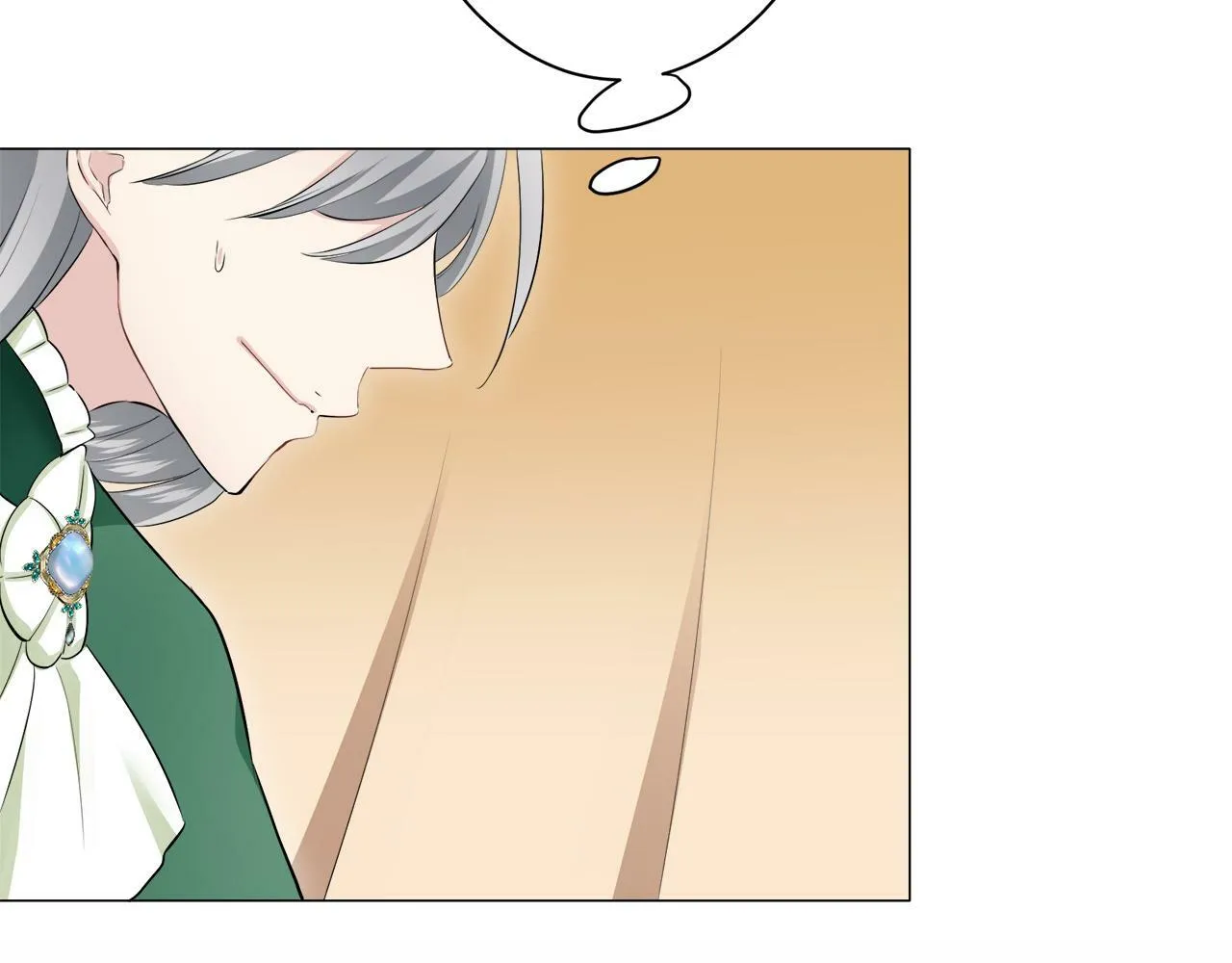 第114话 将世界献给你（2） 第85页