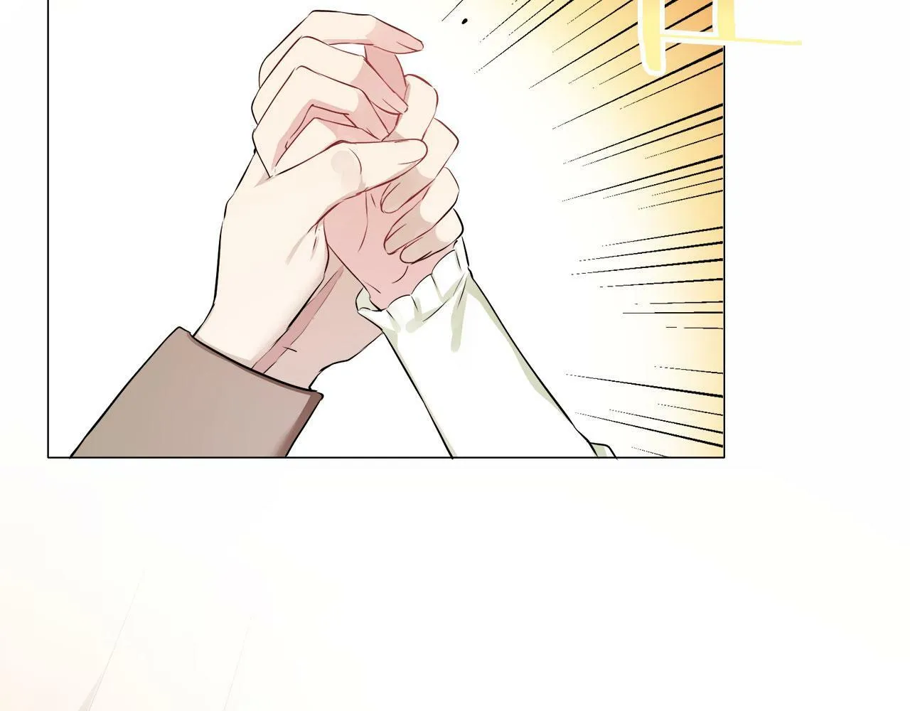 第114话 将世界献给你（2） 第124页