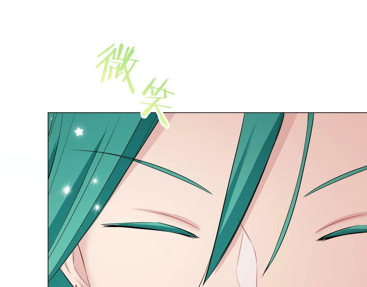 第114话 将世界献给你（2） 第164页