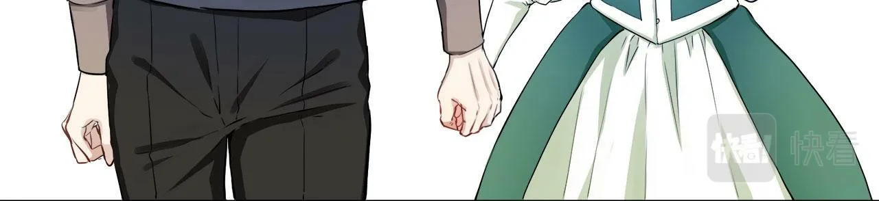 第115话 红蔷薇（1） 第15页