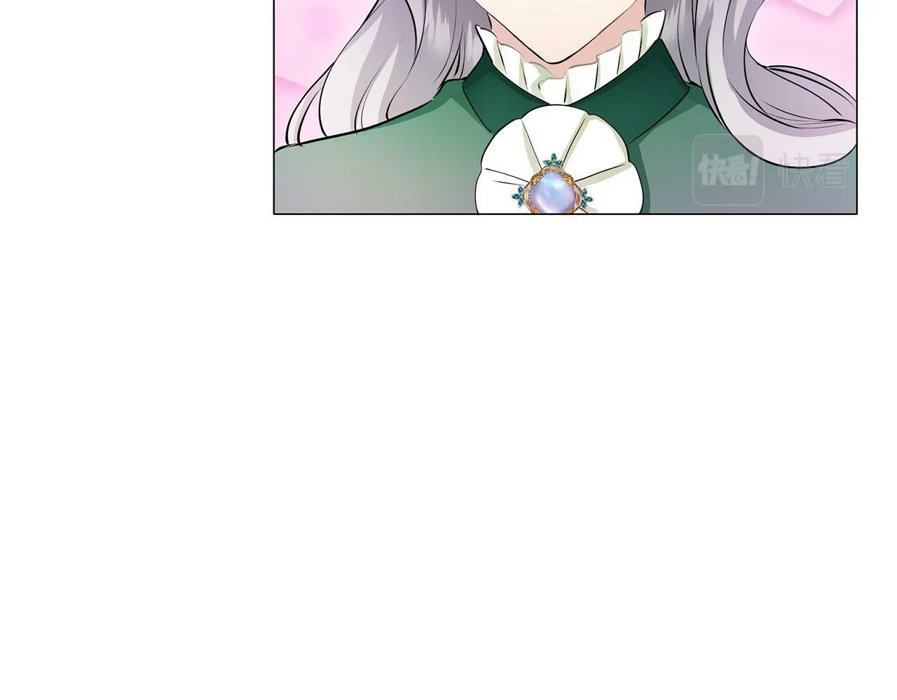 第115话 红蔷薇（1） 第40页