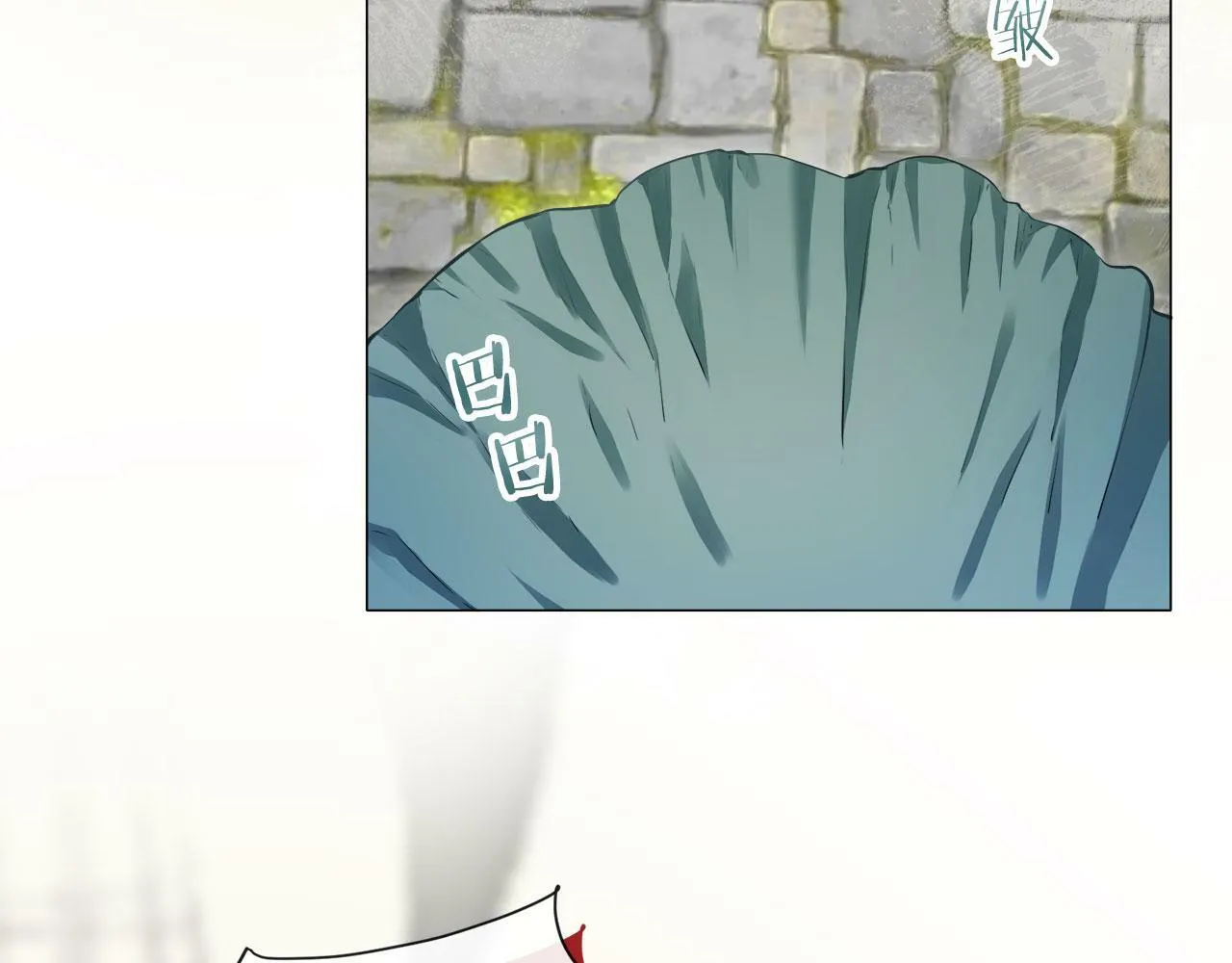 第115话 红蔷薇（1） 第58页