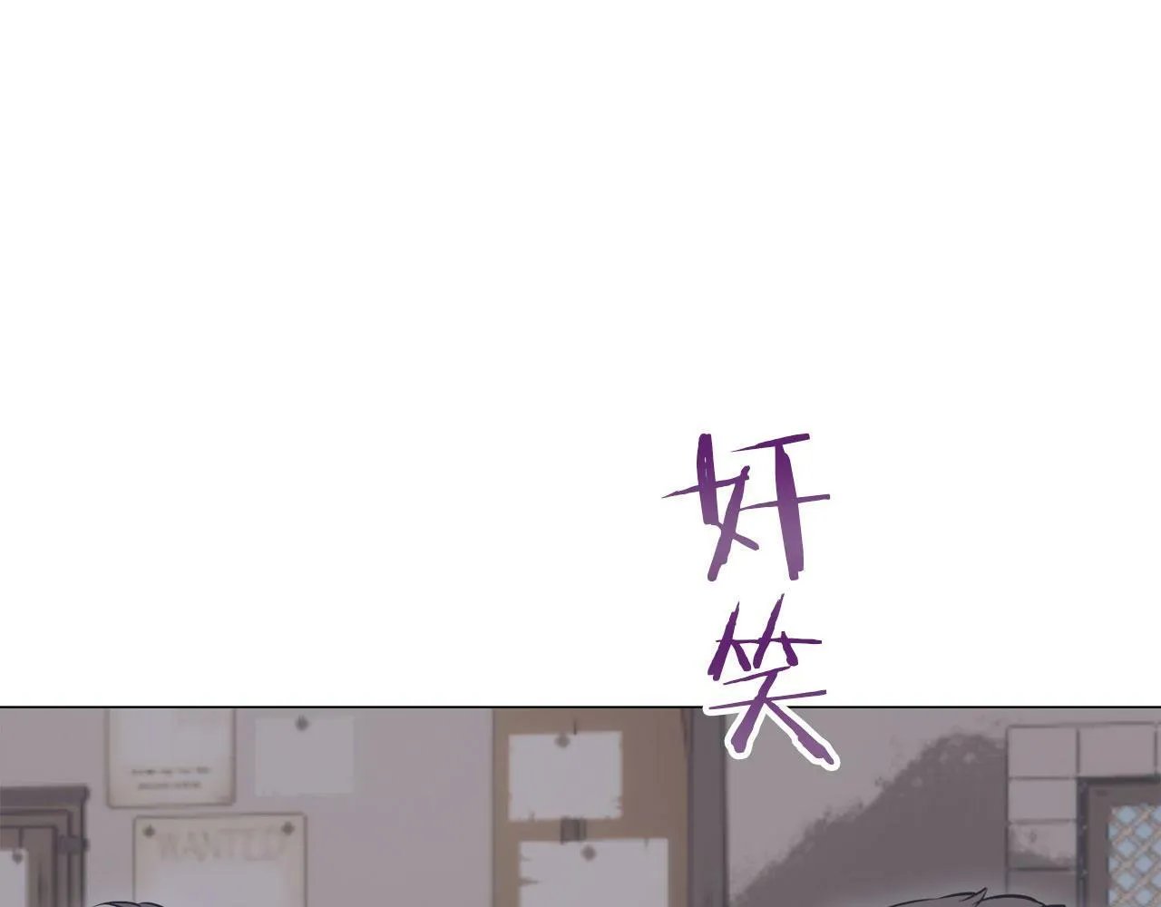 第115话 红蔷薇（1） 第99页