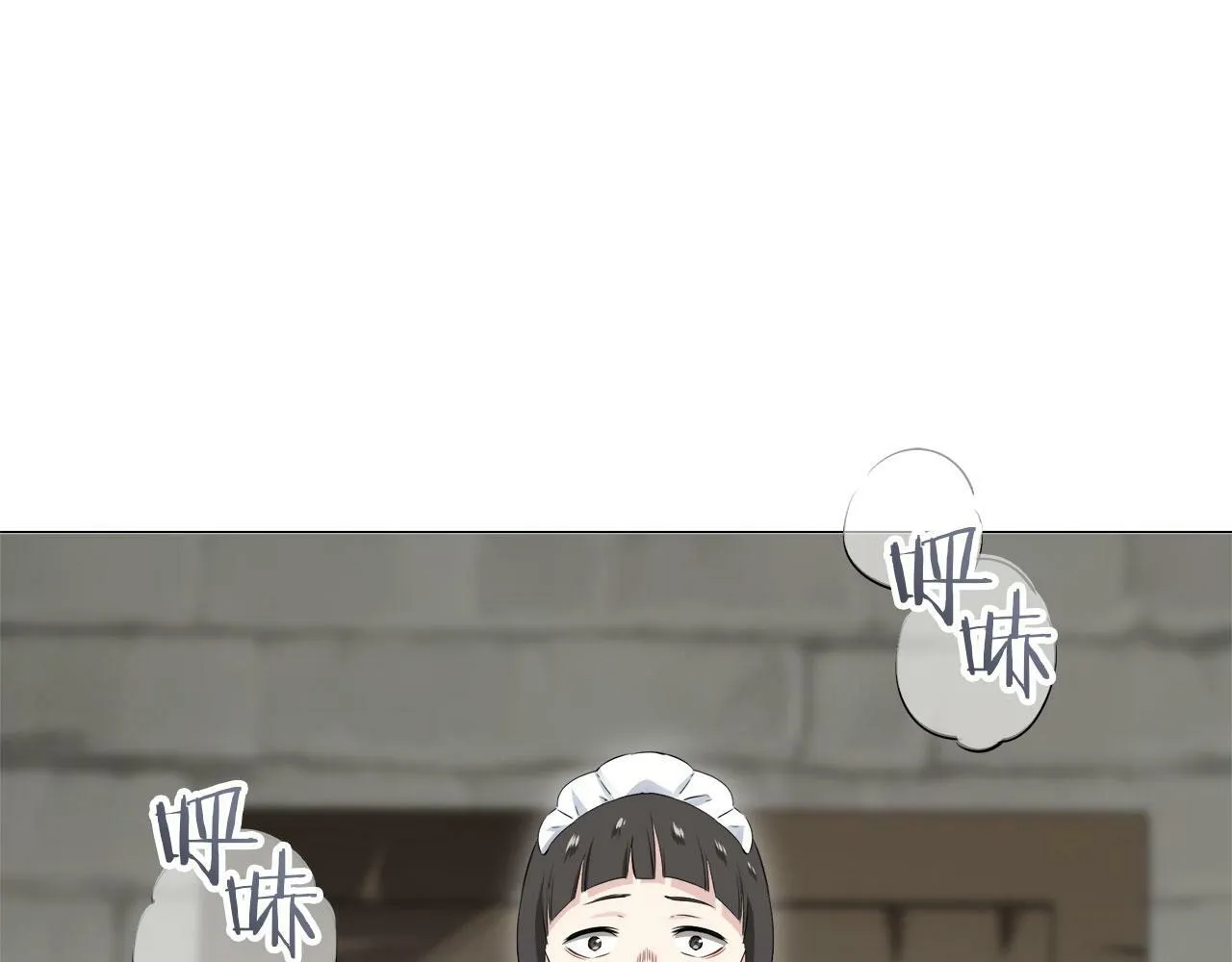 第115话 红蔷薇（1） 第131页