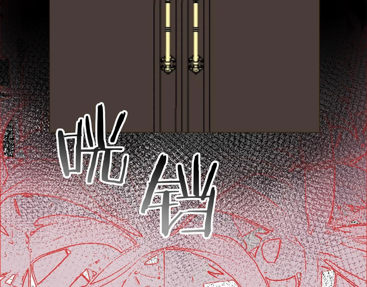 第116话 红蔷薇（2） 第98页