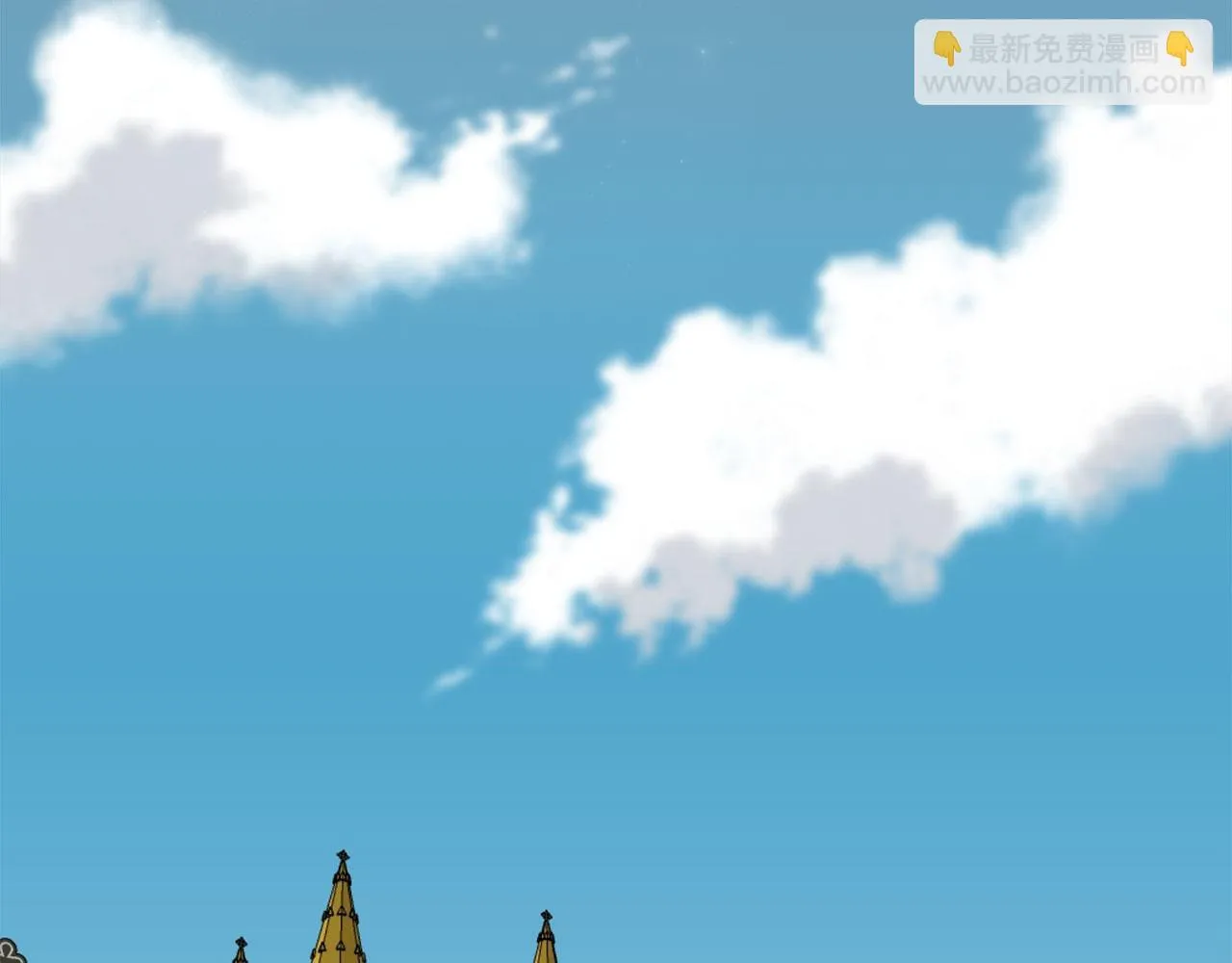 第117话 红蔷薇（3） 第66页