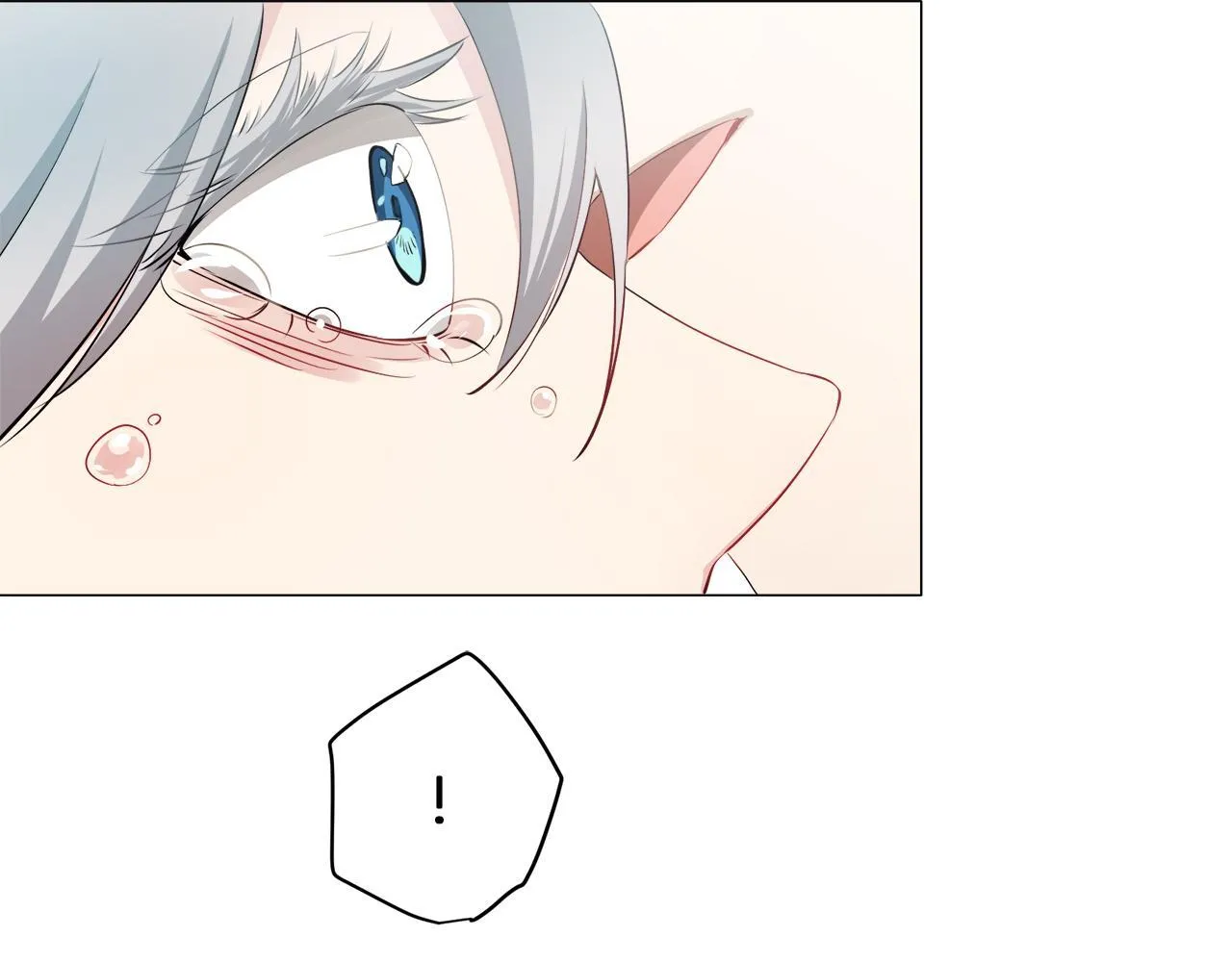 第117话 红蔷薇（3） 第138页