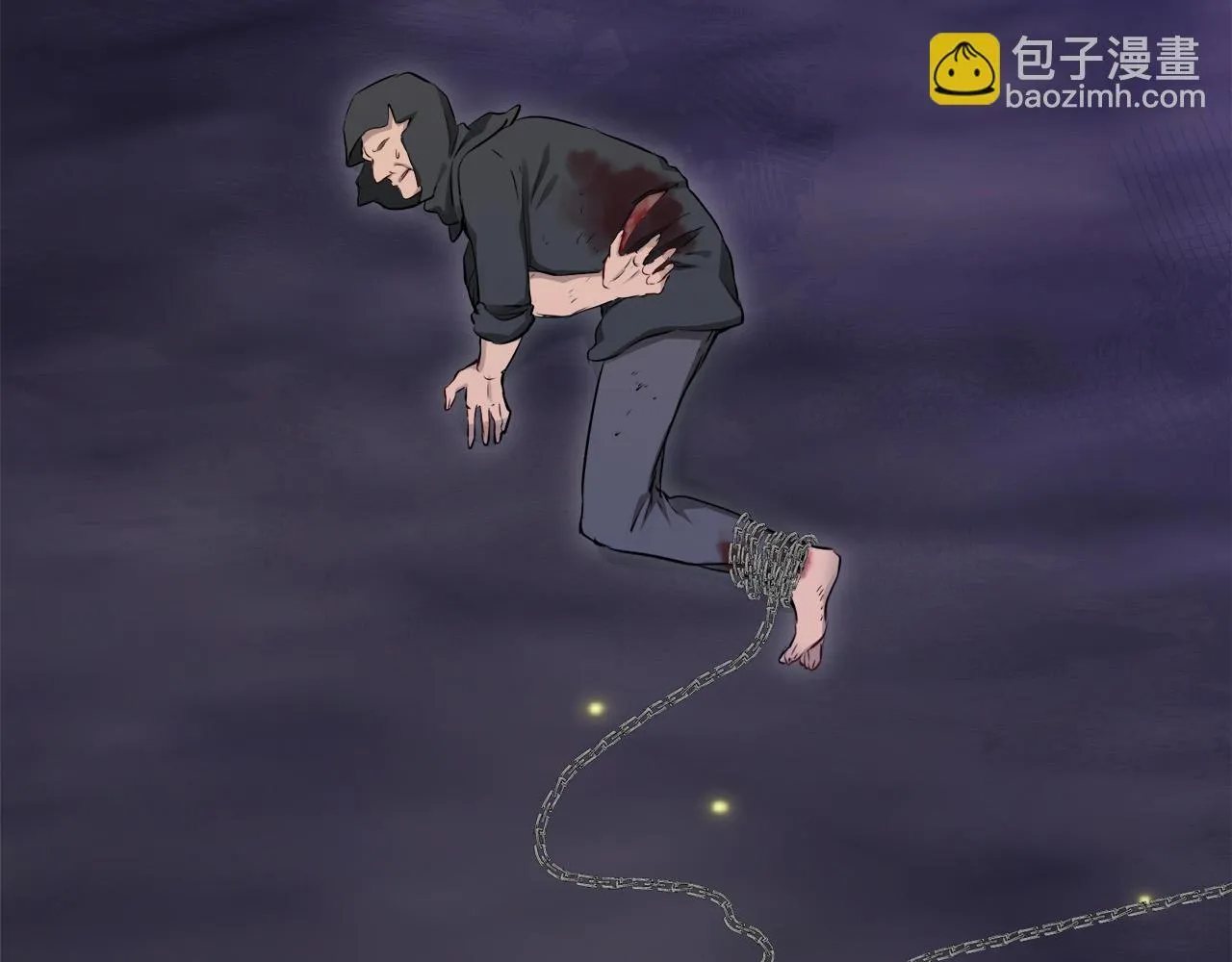 第118话 红蔷薇（4） 第47页