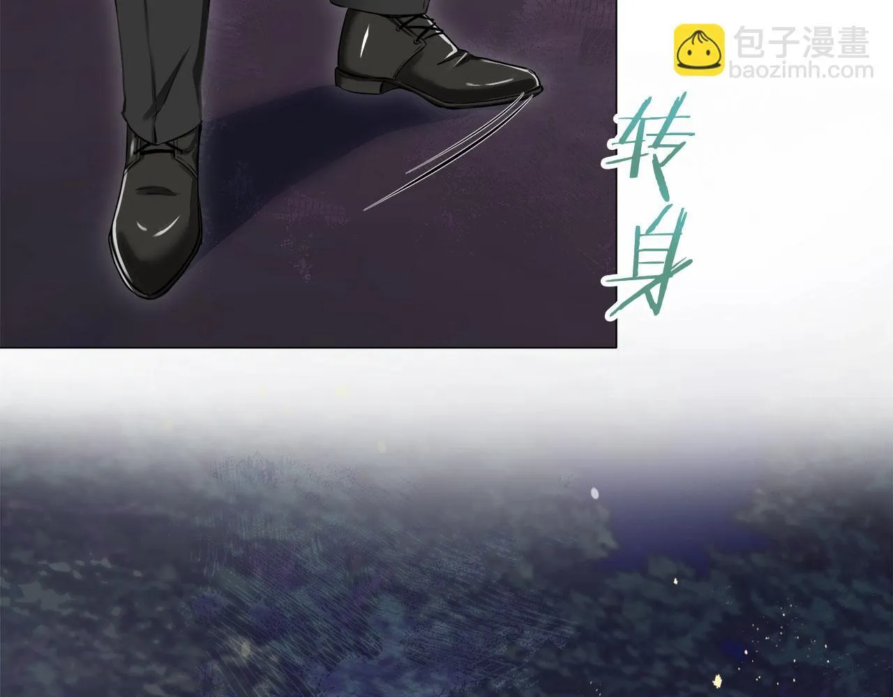 第118话 红蔷薇（4） 第159页