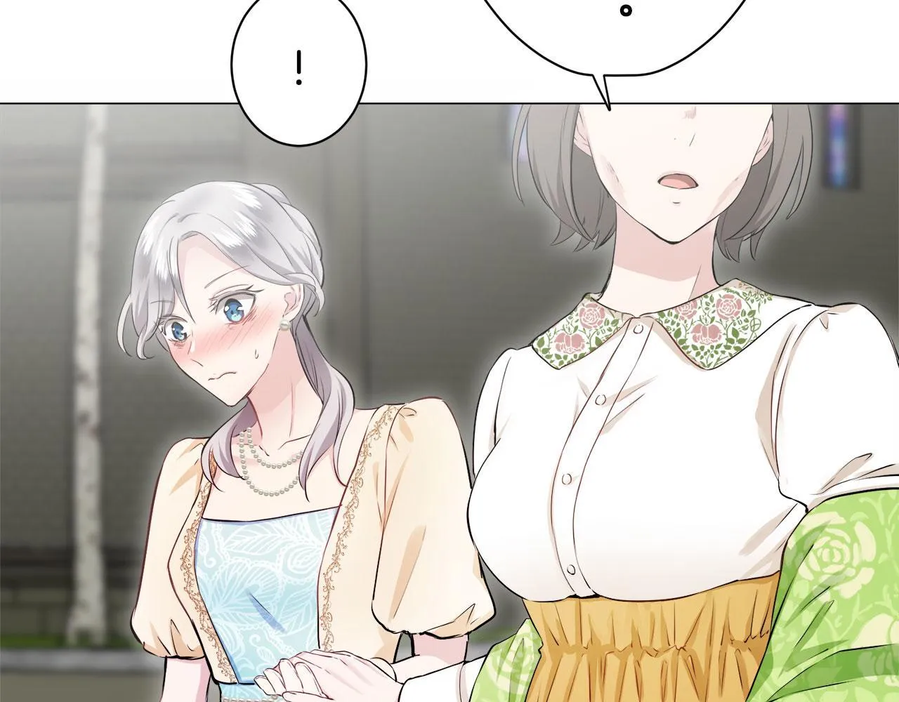 第119话 红蔷薇（5） 第18页