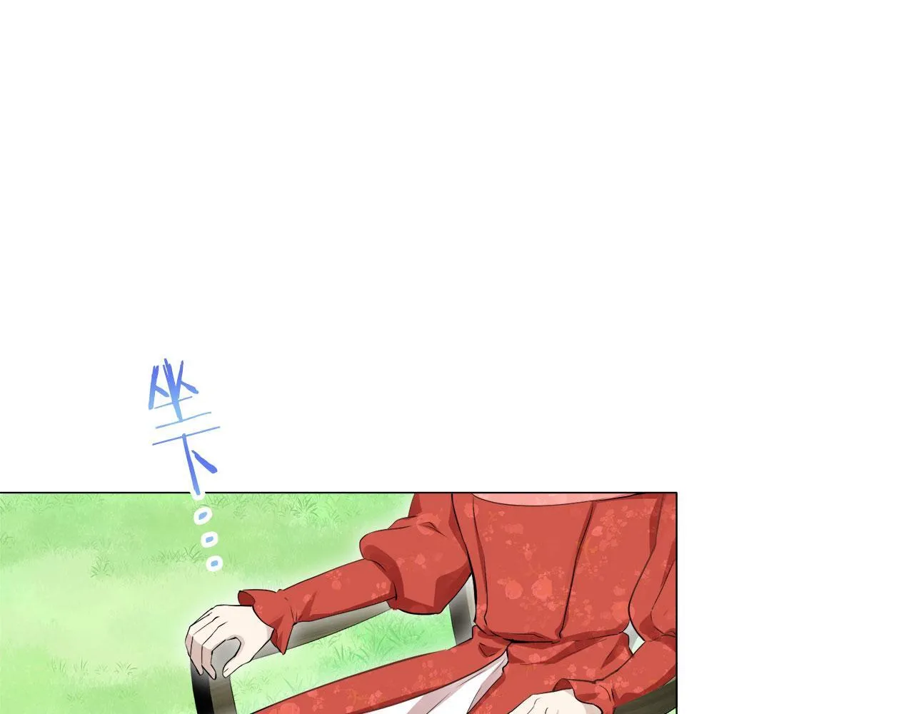 第119话 红蔷薇（5） 第95页