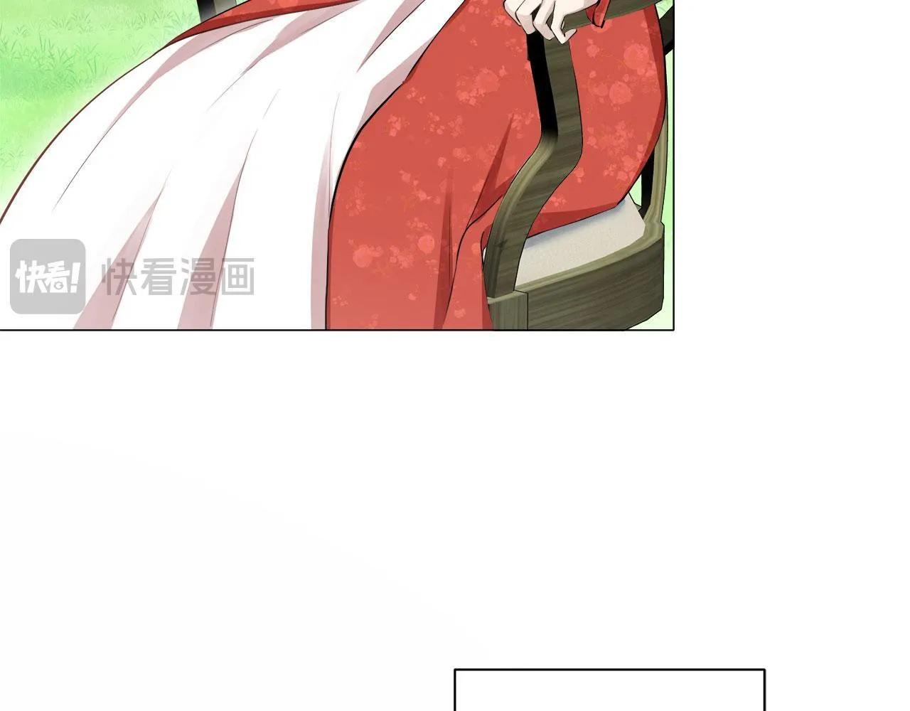 第119话 红蔷薇（5） 第96页