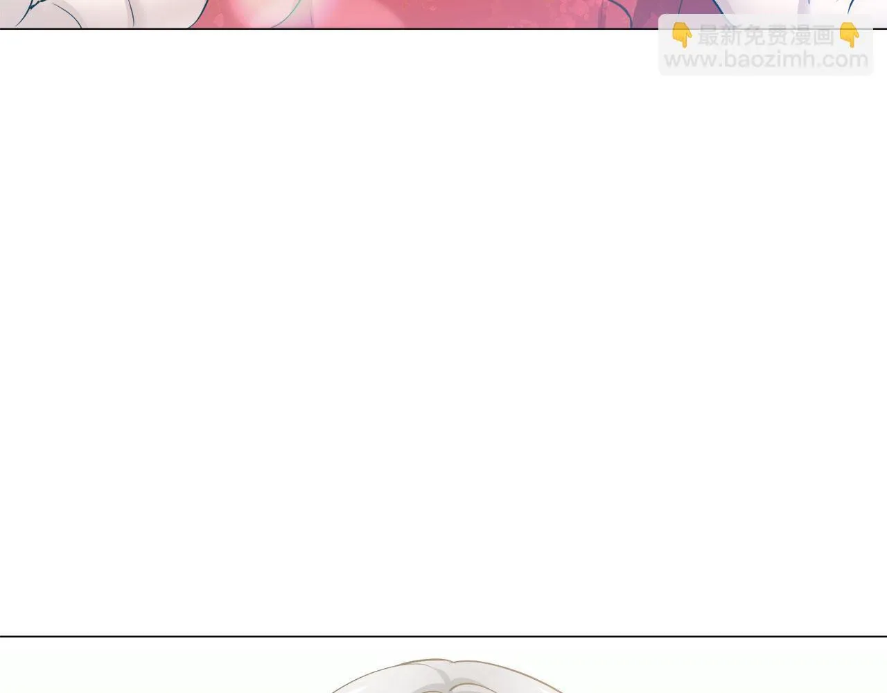 第119话 红蔷薇（5） 第144页