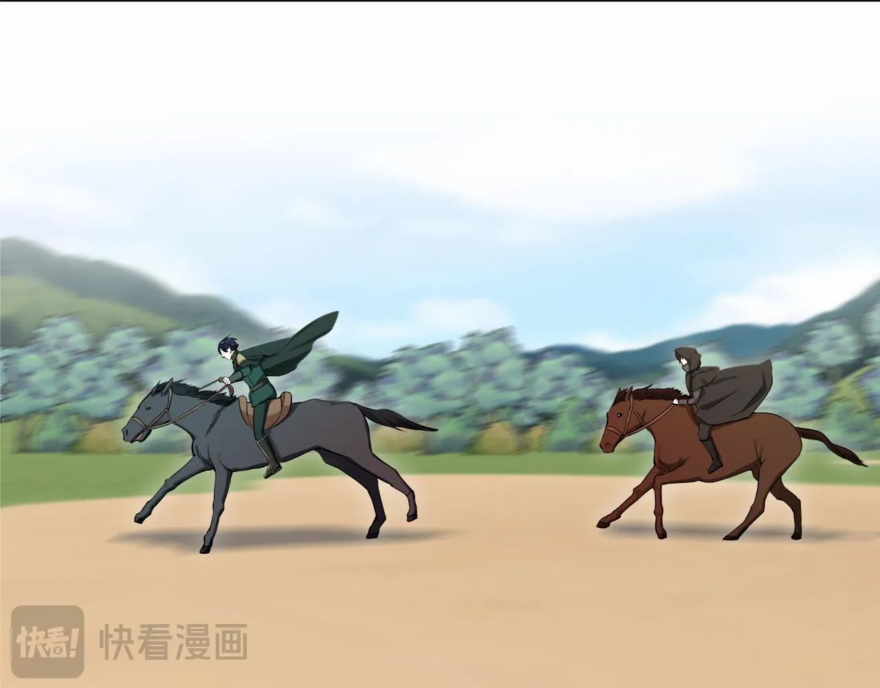 第120话 命运兜兜转转（1） 第20页
