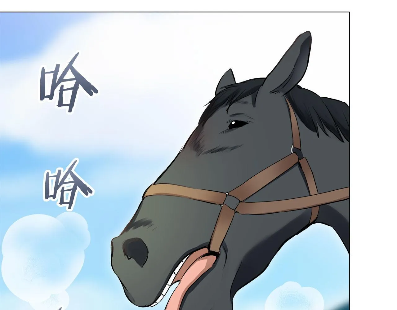 第120话 命运兜兜转转（1） 第59页